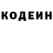 КЕТАМИН VHQ Ibrohim Egamov