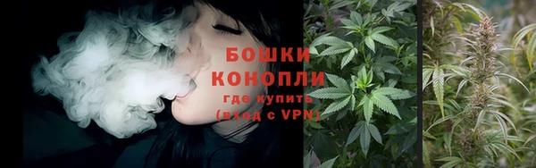 молекула духа Абаза