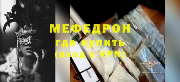 apvp Абдулино