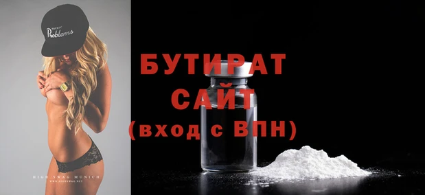 apvp Абдулино