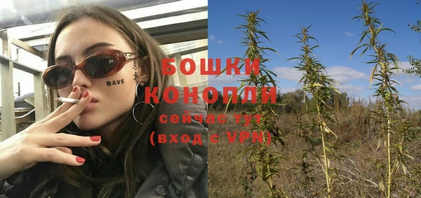 apvp Абдулино