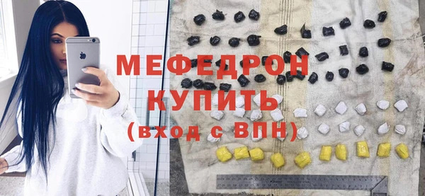 apvp Абдулино