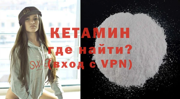 apvp Абдулино