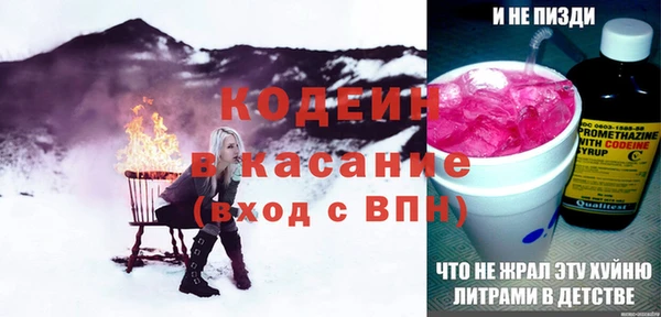 apvp Абдулино